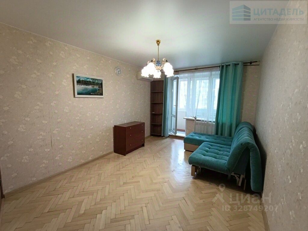 Продажа 1-комн квартиры на вторичном рынке Нахимовский пр-кт,  д. 9К1