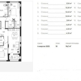 Продажа 4-комн квартиры на вторичном рынке ул Петра Кончаловского,  д. 7,  к. 3