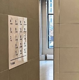 Аренда студии Муравская улица, 38Бк3