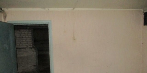 Офис Стачек пр-кт,  д. 92