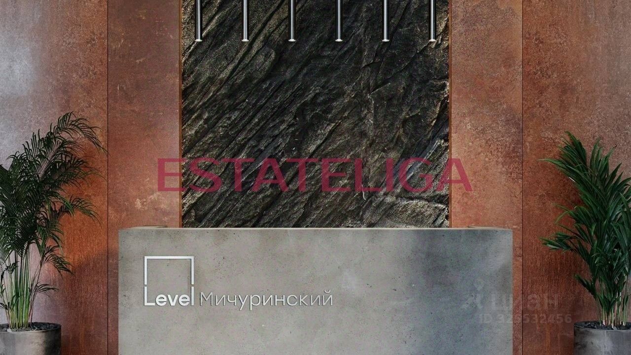Продажа 5-комн квартиры на вторичном рынке Озерная улица, 1к1/3