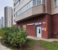 Аренда торговые площади Парголово п, Заречная ул,  д. 13