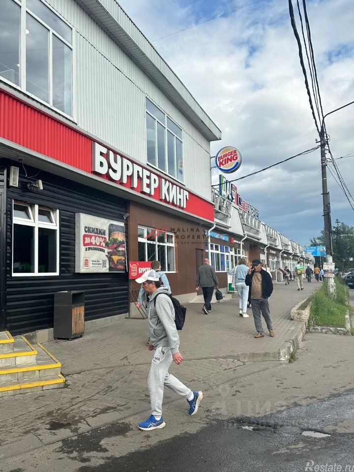 Продажа торгового помещения Дедовск, ул Железнодорожная,  д. 13