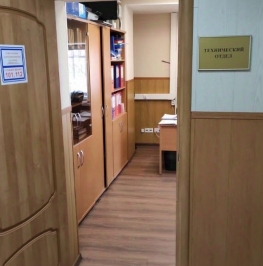 Продажа офиса Хибинский проезд, д. 3, к. 5 Продажа офиса Хибинский проезд, д. 3, к. 5