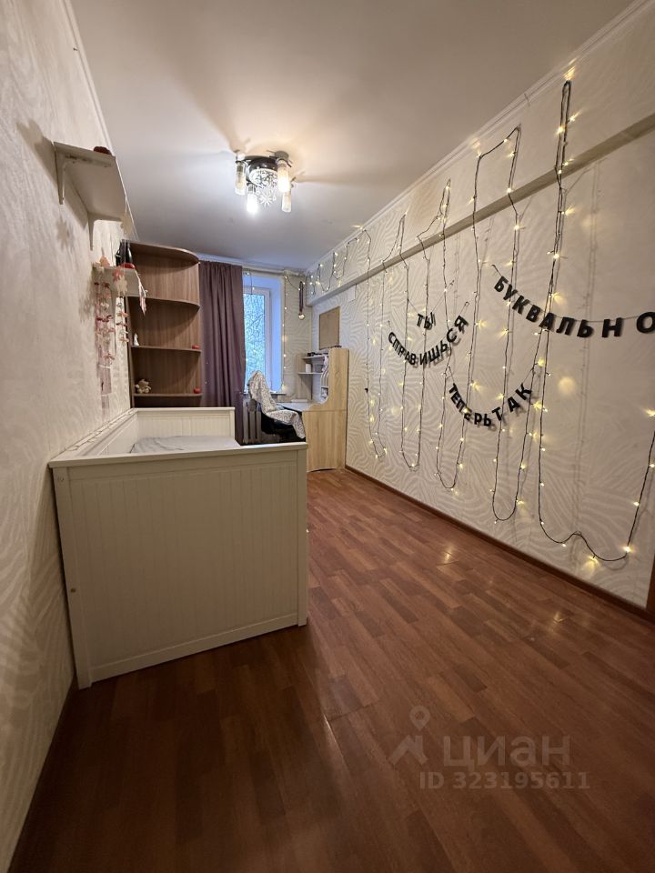 Аренда 2-комн квартиры на вторичном рынке Солнечногорская улица, 17