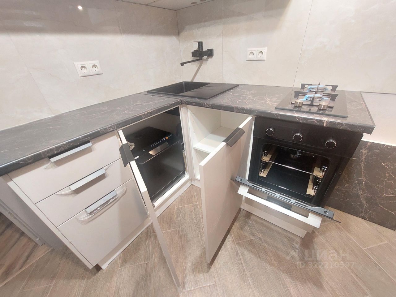 Продажа 1-комн квартиры на вторичном рынке 2-й Амбулаторный проезд, 17