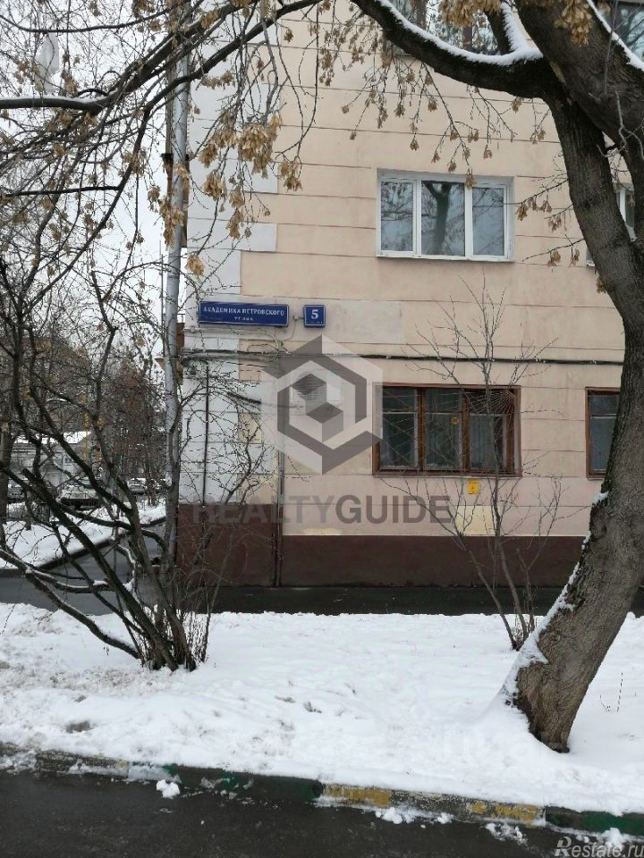 Аренда ПСН улица Академика Петровского,  д. 5 с1