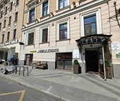 Сдать в аренду Помещения свободного назначения ул Пречистенка  40/2 2