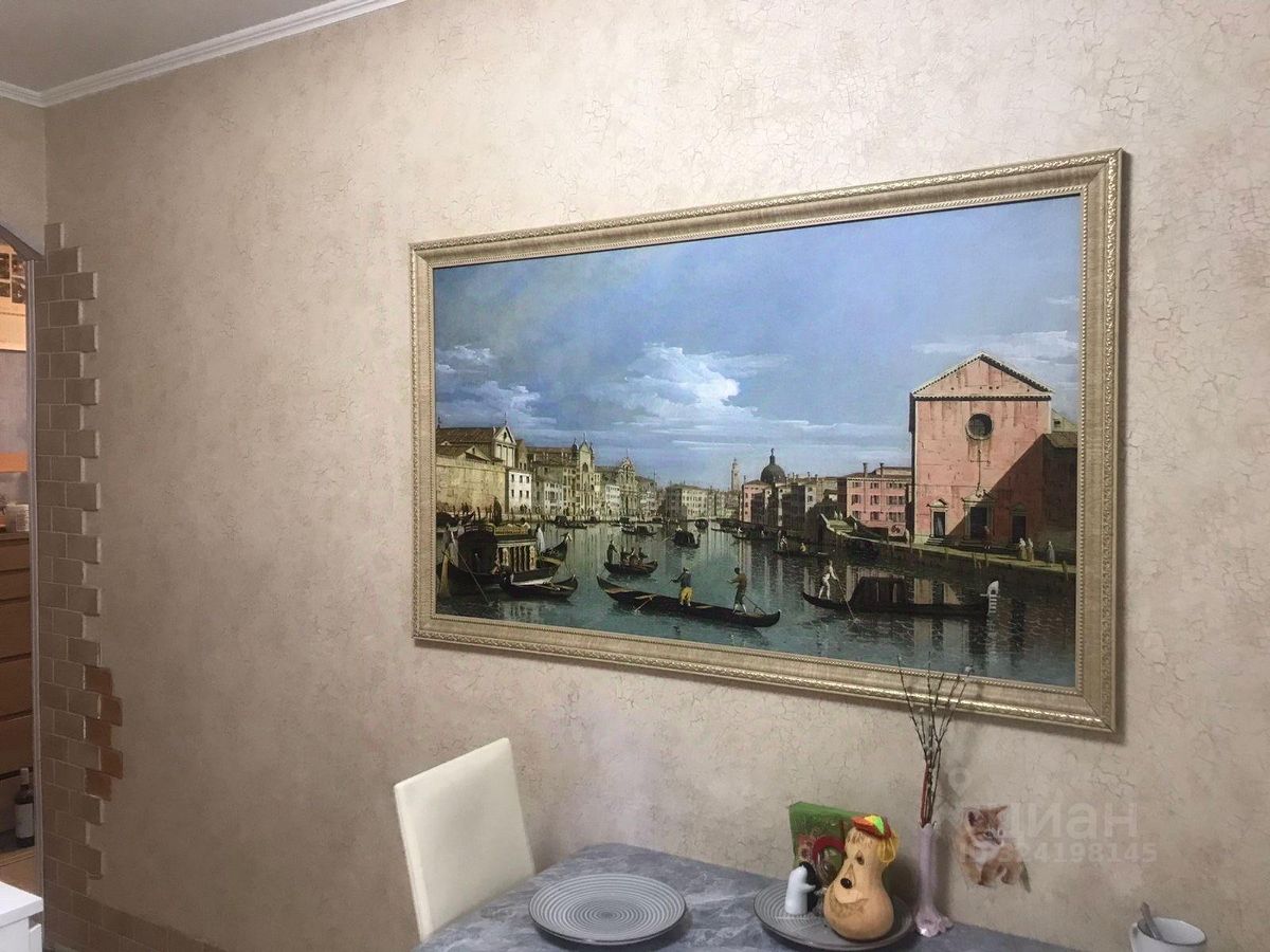 Продажа 2-комн квартиры на вторичном рынке Старомарьинское шоссе, 18