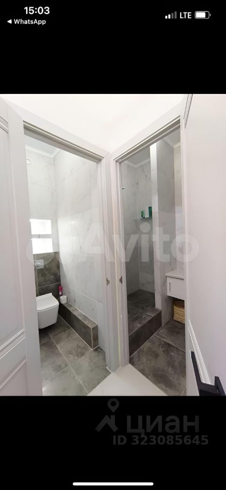 Продажа 3-комн квартиры на вторичном рынке Химки, улица Германа Титова, 10А