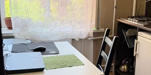 1-комн квартира Благодатная улица, 61