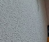 Продать Квартиры вторичка Королев, улица 50-летия ВЛКСМ, 12   