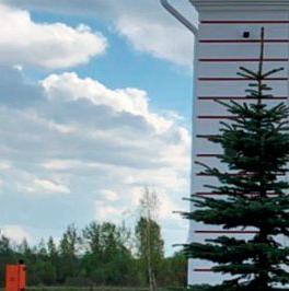 Продажа земли Петергоф, Петергофские Дачи кп