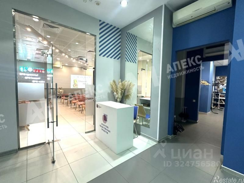 Аренда ПСН ул Марксистская,  д. 5,  к. 2
