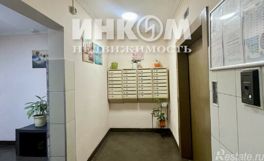 Продажа 1-комн квартиры на вторичном рынке Татьяны Макаровой ул,  д. 3