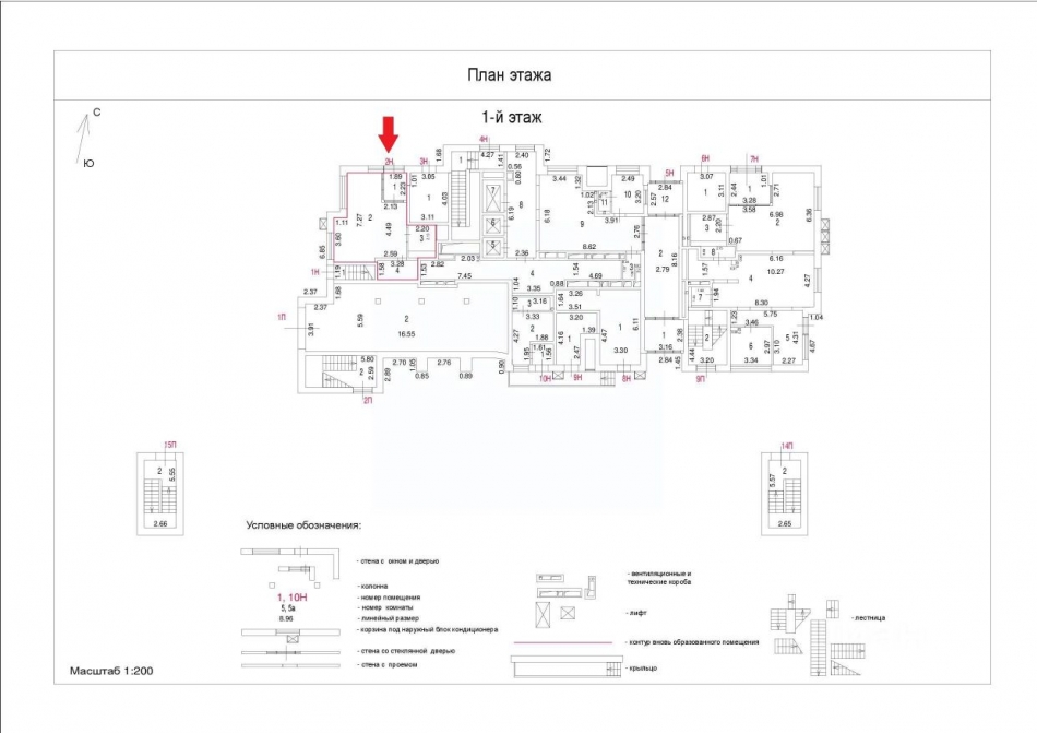 Продажа ПСН ул Заречная,  д. 1А