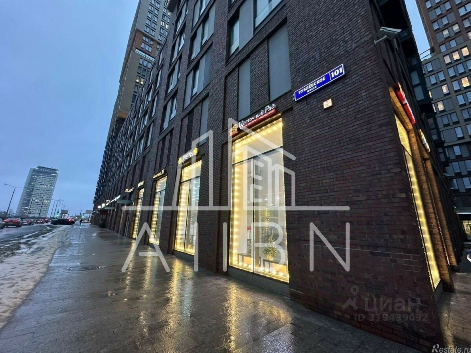 Аренда ПСН Рублевское ш,  д. 101