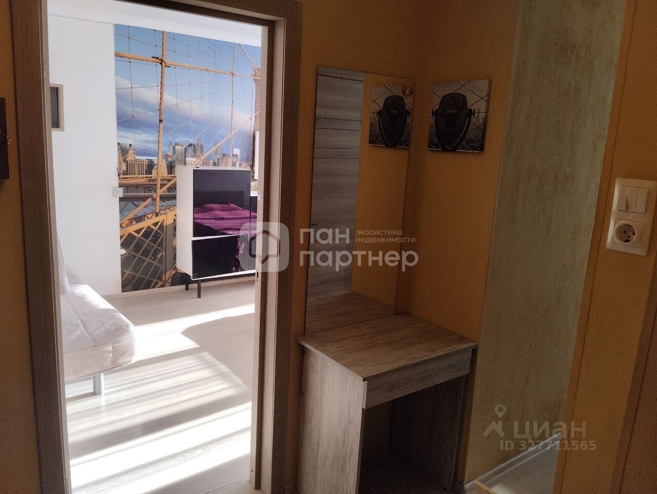 Продажа 1-комн квартиры на вторичном рынке аллея Поликарпова, 8к1