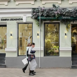 Продажа ПСН Козихинский Б. пер,  д. 4