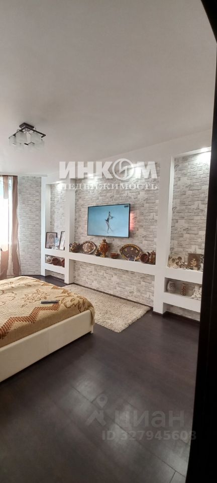 Продажа 1-комн квартиры на вторичном рынке Южный мкр, Котельники,  д. 14