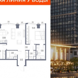Продажа 2-комн квартиры в новостройке Ленинградское ш,  д. 57,  к. 2