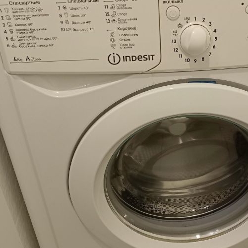 Студия улица Русановская, 24