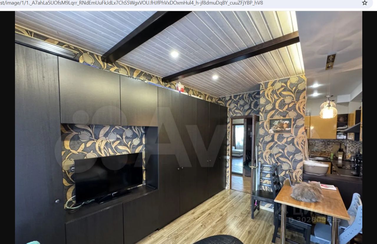 Аренда 1-комн квартиры на вторичном рынке улица Оптиков, 51к1