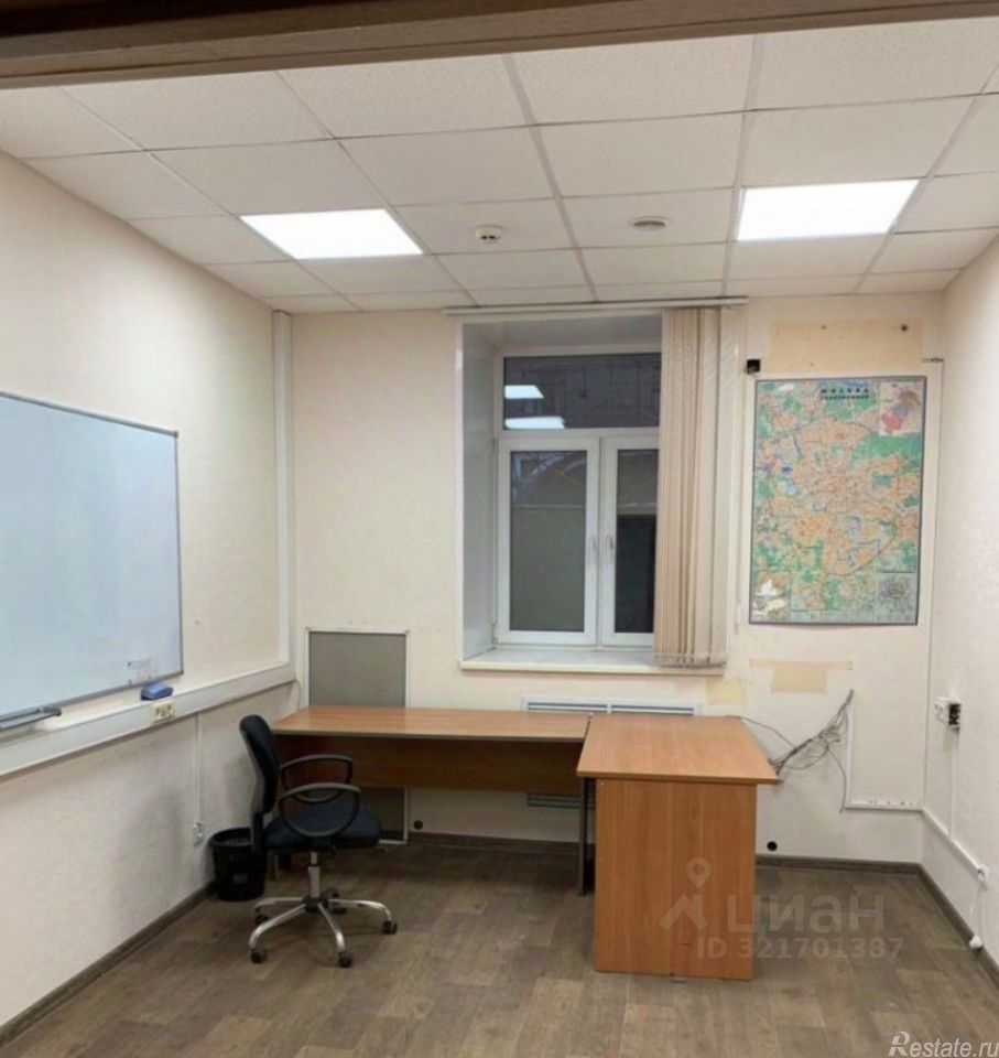 Продажа ПСН ул Серпуховский Вал,  д. 13А