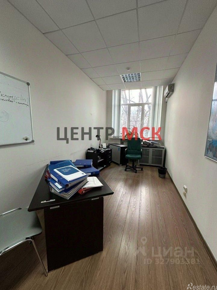 Аренда офиса Серпуховская Б. ул,  д. 31,  к. 12
