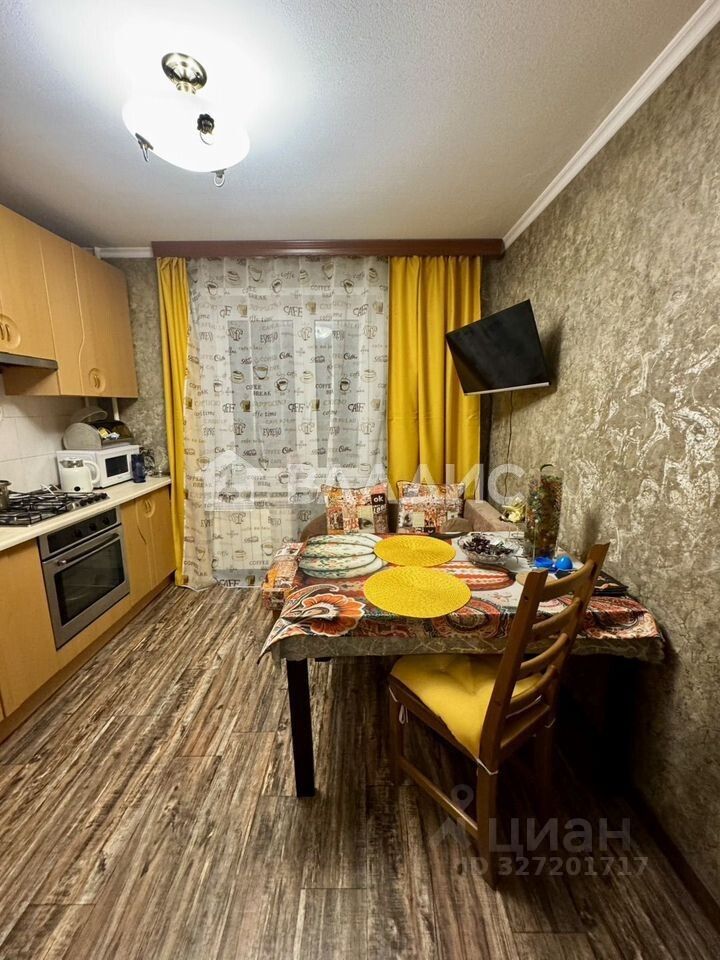 Продажа 1-комн квартиры на вторичном рынке Балашиха, улица Свердлова, 55