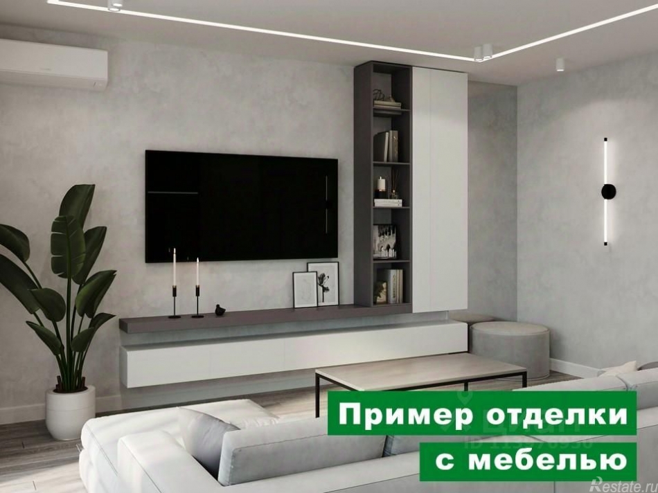 Продажа дома Пятница, 46К-0100