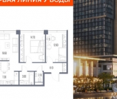 Продать Квартиры в новостройке Ленинградское ш  65 с10 