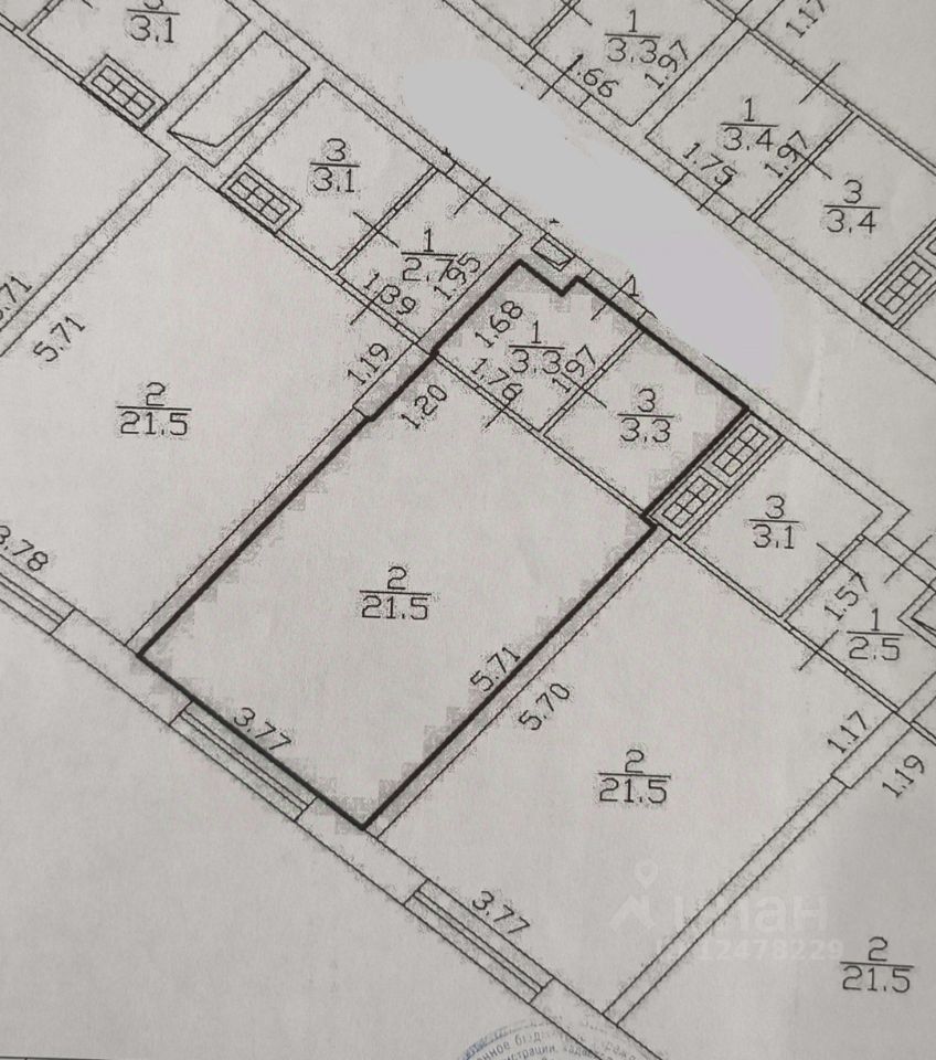 Продажа студии улица Хошимина, 16А