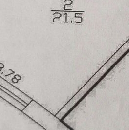 Продажа студии улица Хошимина, 16А