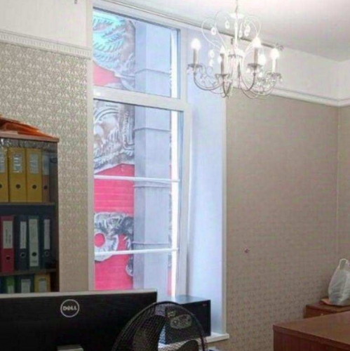 Офис Россия, улица Арбат, 10,  д. 10