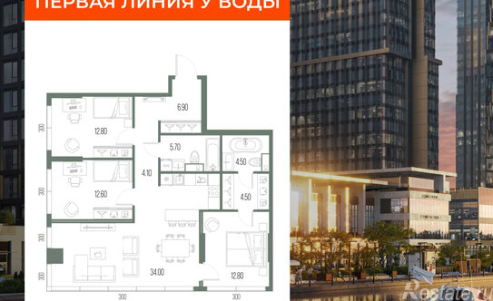 Продажа 3-комн квартиры в новостройке Ленинградское ш,  д. 57,  к. 2