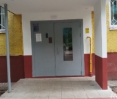 Продать Квартиры вторичка Люберцы, ул Юбилейная  4 