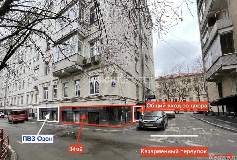 Аренда ПСН Казарменный пер,  д. 8,  к. 2