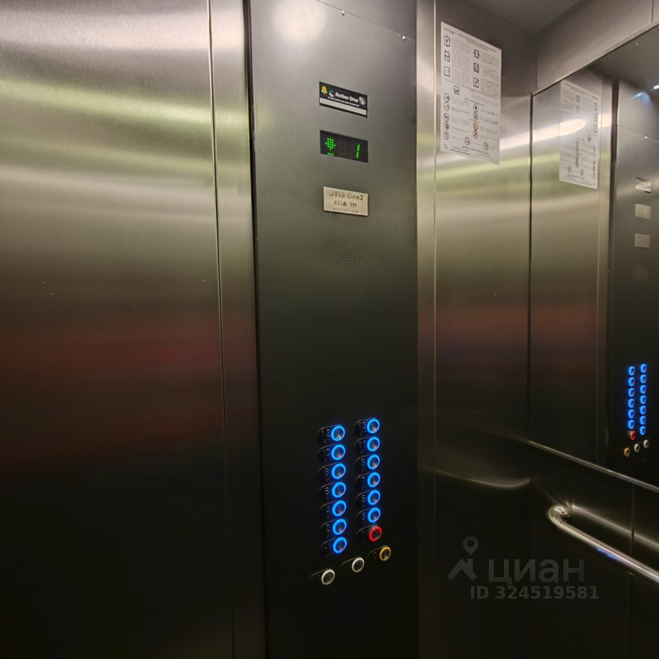 Продажа студии Земледельческая улица, 3