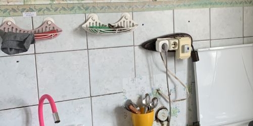 3-комн квартира улица Лескова, 3