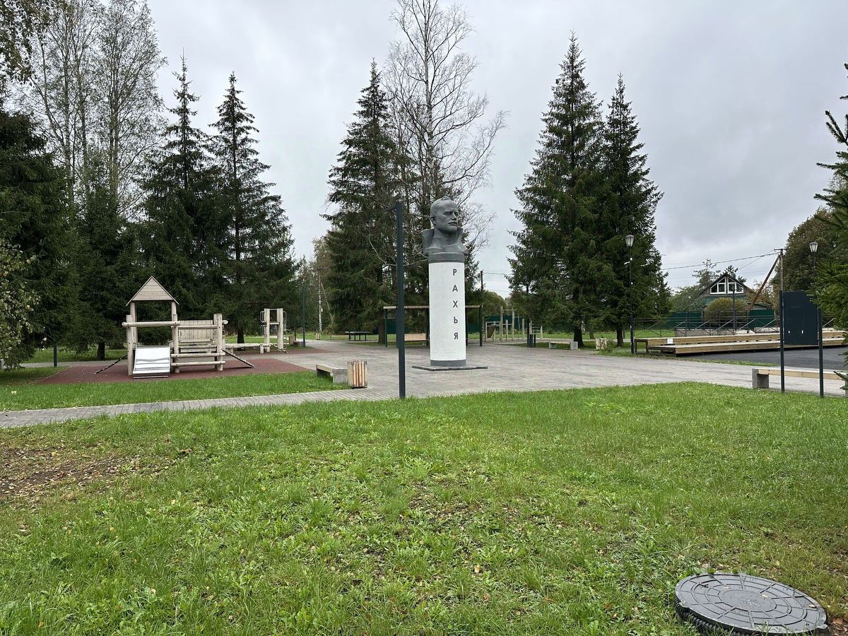 Продажа земли Рахья рп, улица Летняя, 18