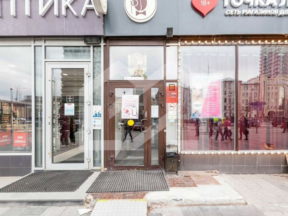 Аренда ПСН Серебряный переулок,  д. 4 с1