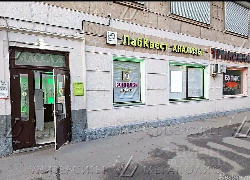Аренда офиса Багратионовский проезд