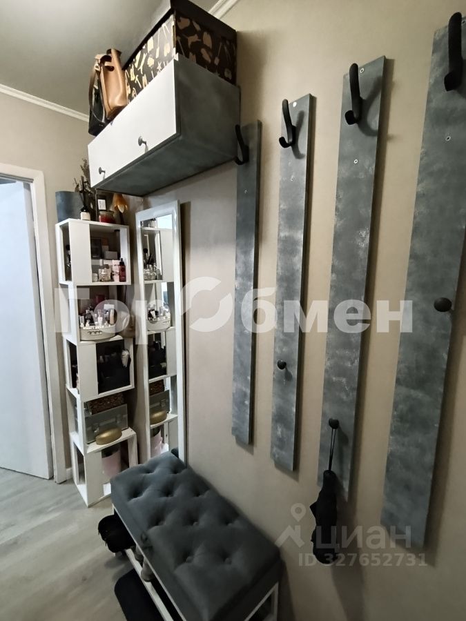 Продажа 1-комн квартиры на вторичном рынке улица Гришина, 18К2