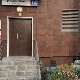 Продажа 3-комн квартиры на вторичном рынке Красногорск, Ильинское шоссе,  д. 14,  к. В