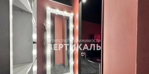 1-комн квартира улица Новый Арбат,  д. 22