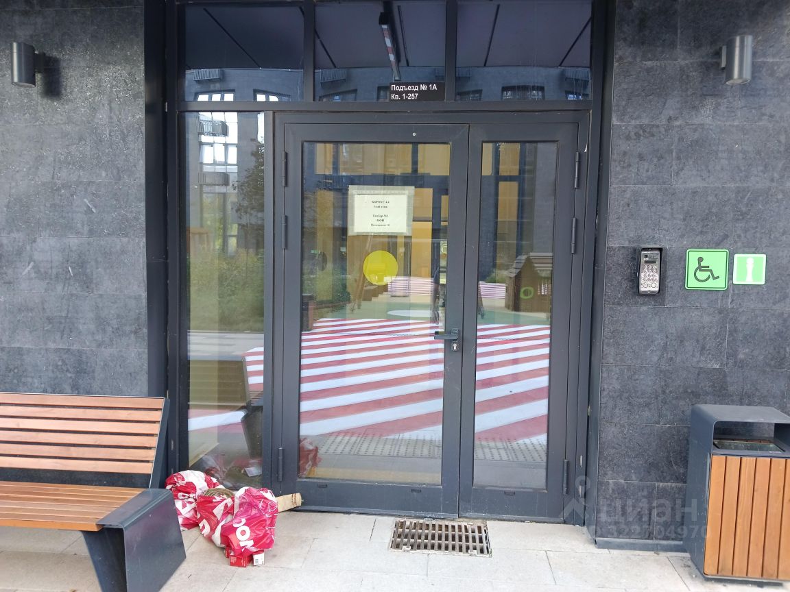 Продажа 1-комн квартиры на вторичном рынке Клинская улица, 2А