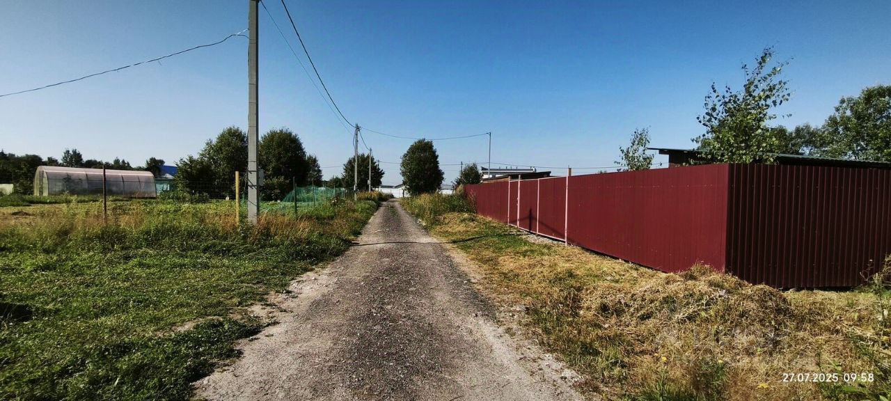 Продажа земли Перепелкино СНТ,  д. 14