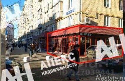 Аренда офиса Ленинградский пр-кт