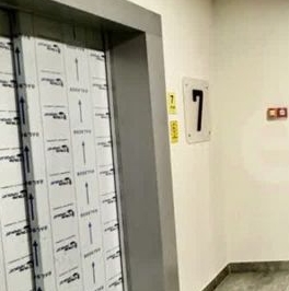 Продажа 1-комн квартиры на вторичном рынке улица Русановская, 20к1 Продажа 1-комн квартиры на вторичном рынке улица Русановская, 20к1